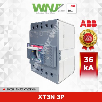 XT3N 36kA 3P