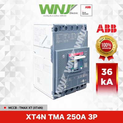 XT4N TMA 250A 3P