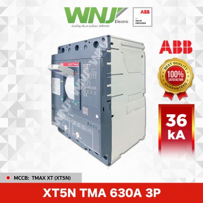 XT5N TMA 630A 3P