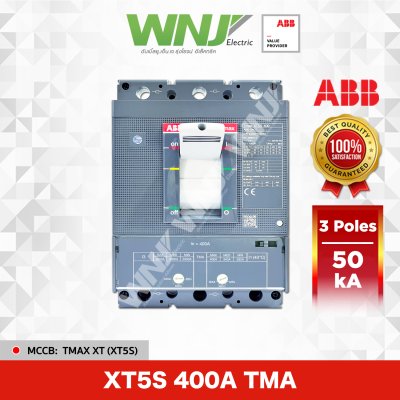 XT5S 400A TMA
