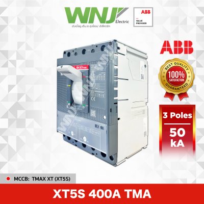 XT5S 400A TMA
