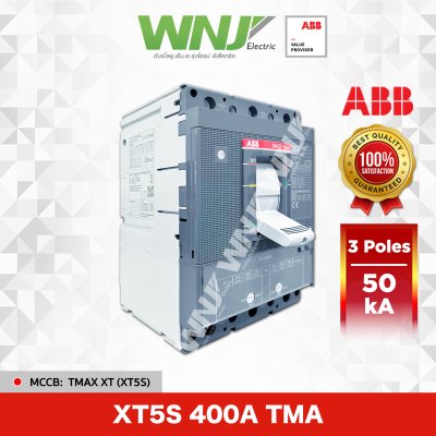 XT5S 400A TMA