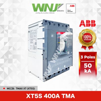 XT5S 400A TMA