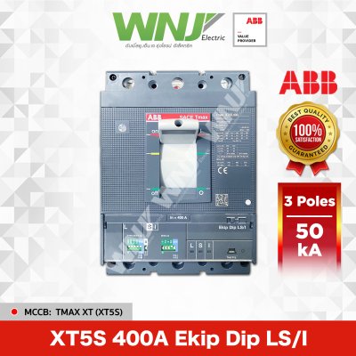 XT5S 400A Ekip Dip LS/I