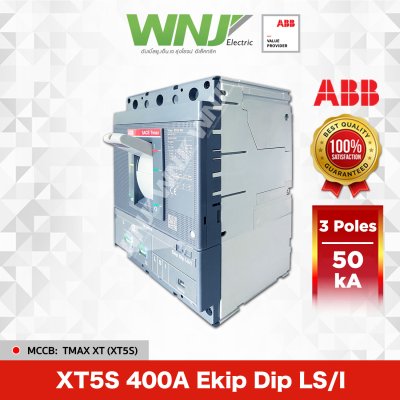 XT5S 400A Ekip Dip LS/I