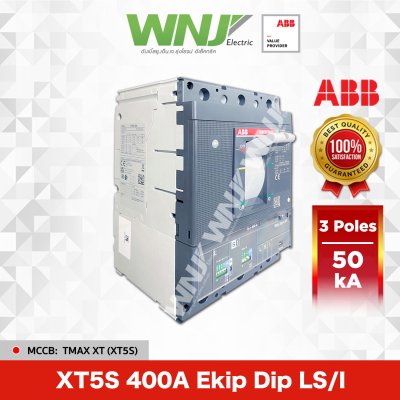 XT5S 400A Ekip Dip LS/I