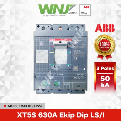 XT5S 630A Ekip Dip LS/I