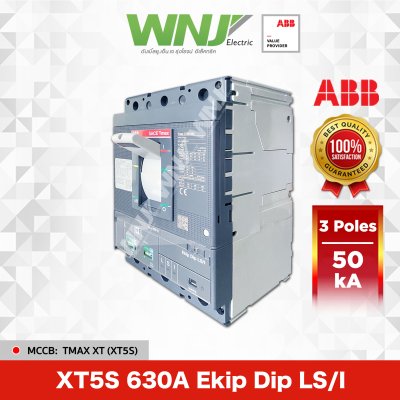 XT5S 630A Ekip Dip LS/I