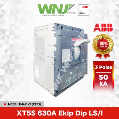 XT5S 630A Ekip Dip LS/I
