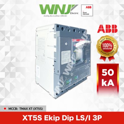 XT5S Ekip Dip LS/I 3P