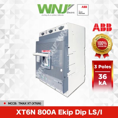XT6N 800A Ekip Dip LS/I