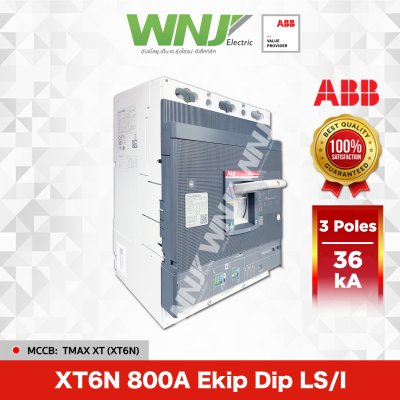 XT6N 800A Ekip Dip LS/I