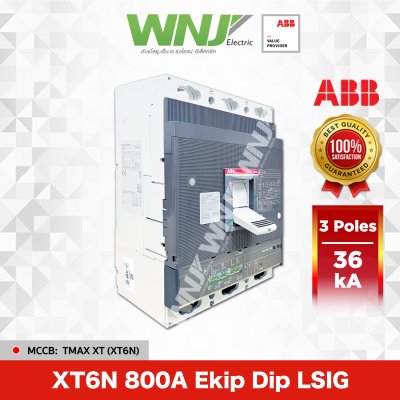 XT6N 800A Ekip Dip LSIG