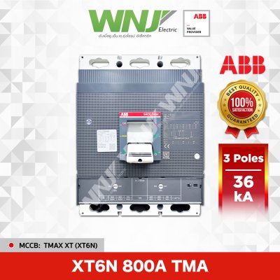 XT6N 800A TMA