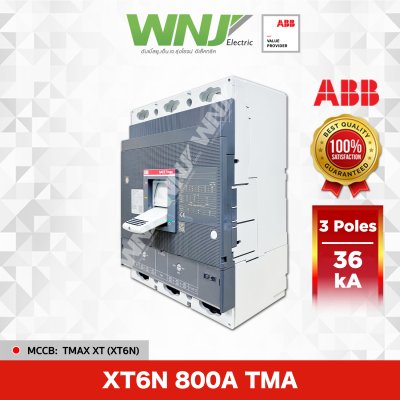 XT6N 800A TMA