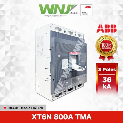 XT6N 800A TMA