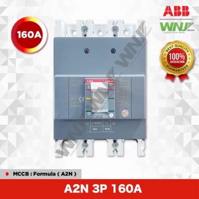 A2N 3P 160A