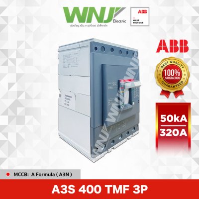 A3S 400 TMF 3P 320A