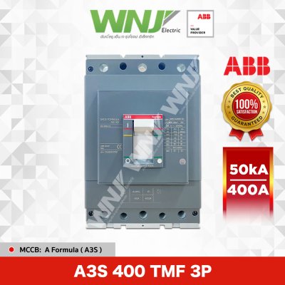 A3S 3P TMF 400A