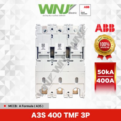 A3S 3P TMF 400A