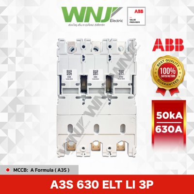 A3S 3P TMF 630A