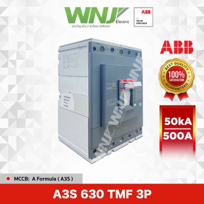 A3S 3P TMF 500A