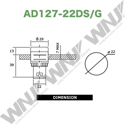 Lamp รุ่น AD127-22DS/G