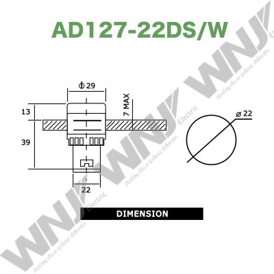 Lamp รุ่น AD127-22DS/W