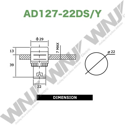 Lamp รุ่น AD127-22DS/Y