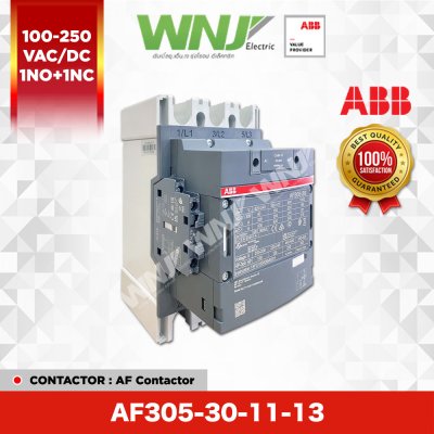 AF305-30-11-13