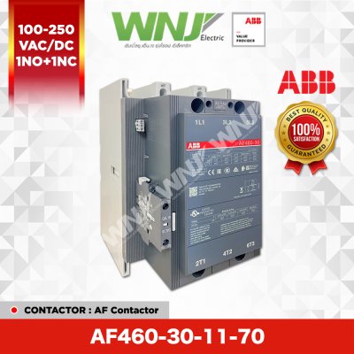 AF460-30-11-70