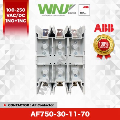 AF750-30-11-70