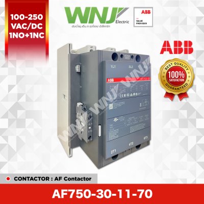 AF750-30-11-70