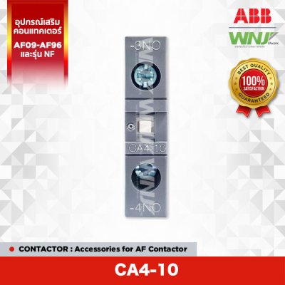 CA4-10