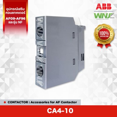 CA4-10