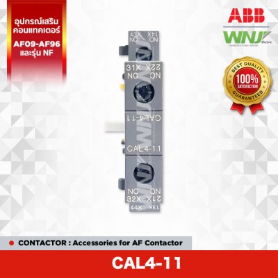 CAL4-11