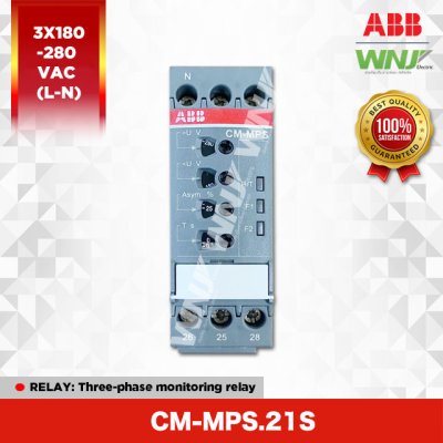 CM-MPS.21S
