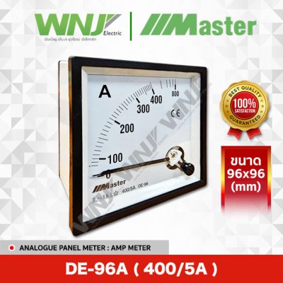 DE-96A (400/5A)