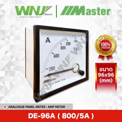 DE-96A (800/5A)