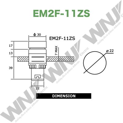 Mushroom Push Button รุ่น EM2F-11ZS