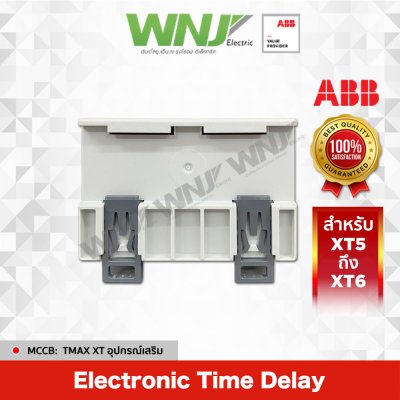 Electronic Time Delay XT5-XT6
