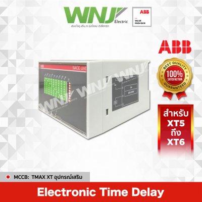 Electronic Time Delay XT5-XT6