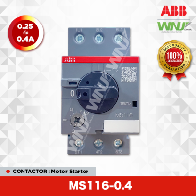 MS116-0.4