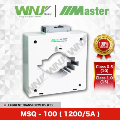 MSQ-100 (1200/5)