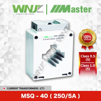 MSQ-40 (250/5)