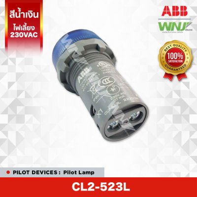 Pilot Lamp CL2-523L