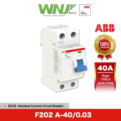 F202 A-40/0.03