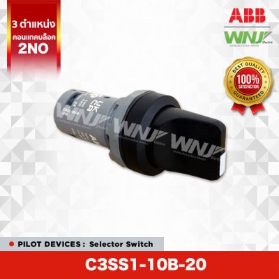 Selector Switch C3SS1-10B-20