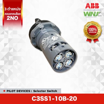 Selector Switch C3SS1-10B-20
