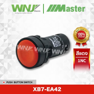 Push Button Switch รุ่น XB7-EA42